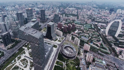T/L WS HA PAN北京CBD和CCTV(中央电视台)大楼