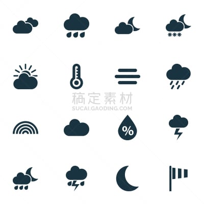 热,国际著名景点,舞台,半空中,夜晚,湿,闪亮的,图表,准确,收集