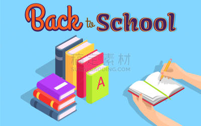 书,重返校园,石墨,知识,异国情调,矢量,叠,学习,教育,写