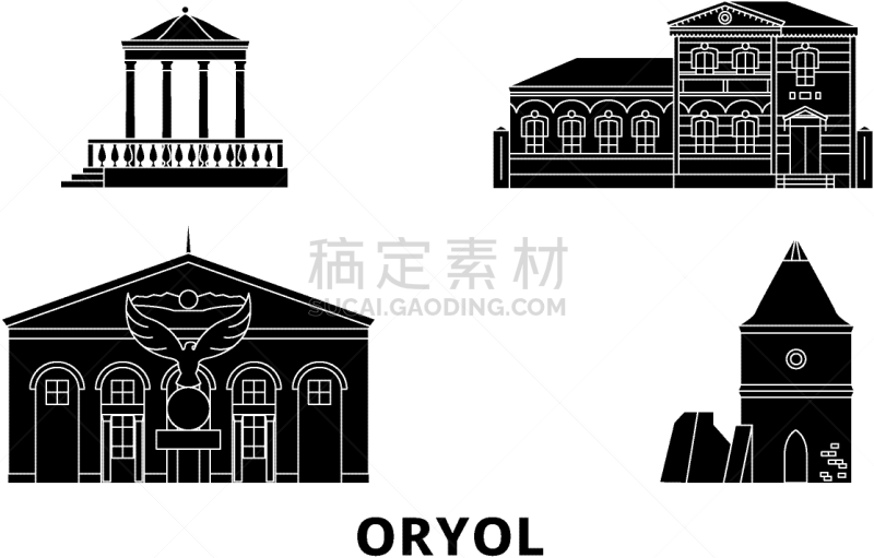 奥廖尔,城市天际线,俄罗斯,公寓,名声,东正教,雪,旅行,布置