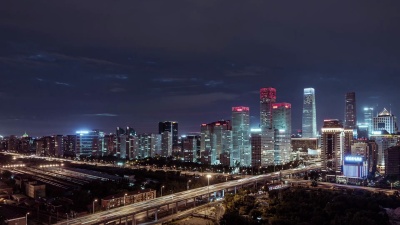 T/L WS HA PAN北京中央商务区鸟瞰