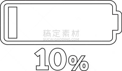 电池,图标,多代家庭,图表,技术,图像,James Watt,工业,电子行业,联系