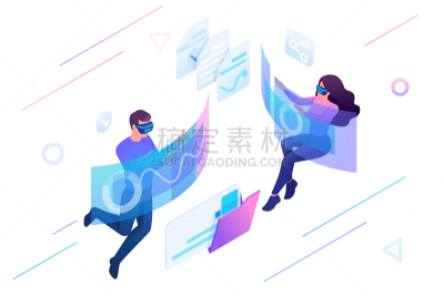 概念,房地产经纪人,青年人,创造力,信息图表,商务,人,数据,男人,联系
