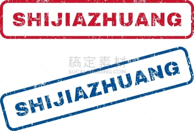 石家庄,橡皮章,红色,文字,肮脏的,矢量,水印,复古