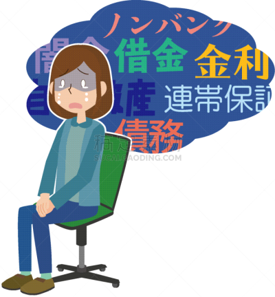 女人,债务,悲痛,商务,仅日本人,一个人,眼泪,抵押文件,日本人,绘画插图
