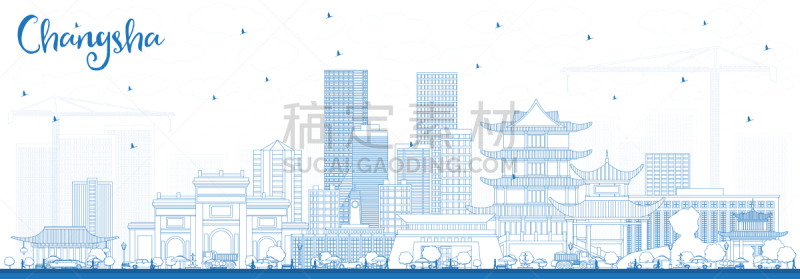 长沙,城市天际线,轮廓,蓝色,建筑,旅途,商务,直的,鸟类