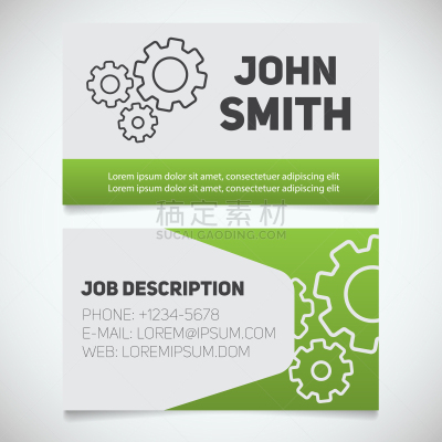 business card print template with gears logo