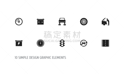 数字10,计算机图标,最终期限,循环利用,刹车,图表,安全的,图像,林荫路,运输
