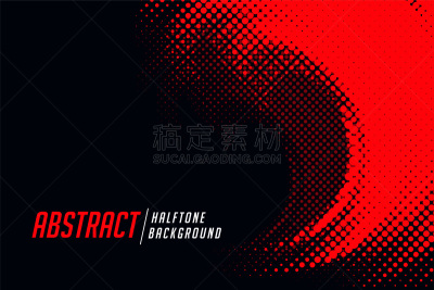 背景,漩涡形,红色,抽象,黑色,几何形状,现代,小的,圆形,绘画插图