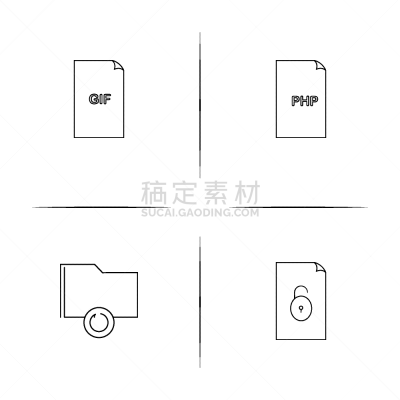 直的,活页夹,标志,图标,矢量,图像,石洞壁画,GIF动图