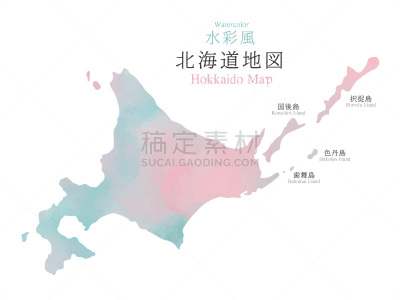 日本,北海道,纹理效果,水彩画,旅途,英语,水彩画颜料,字母,珊瑚色,灰色