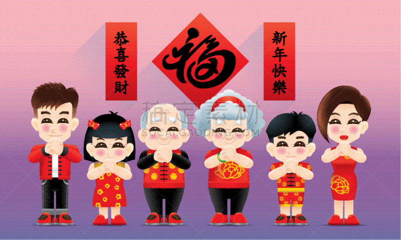 家庭,邮件,背景聚焦,平衡折角灯,时尚,东方人,老年男人,可爱的,女儿,传统