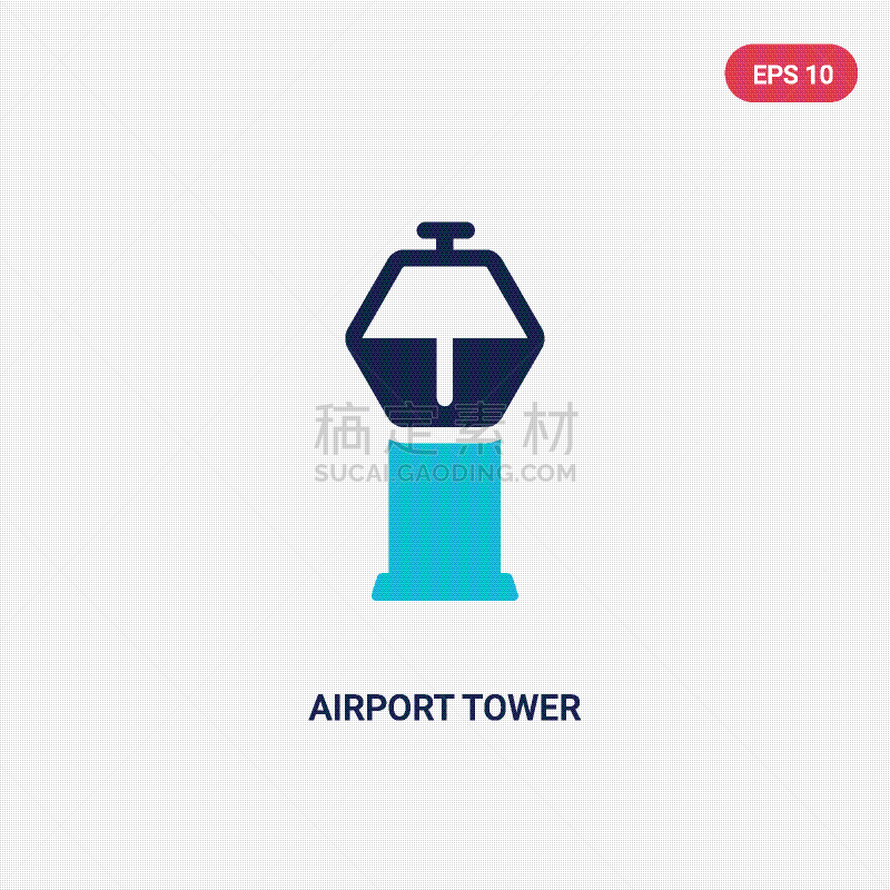 机场,彩色图片,Airport Tower,数字2,计算机图标,分离着色,商务,安全的,指导