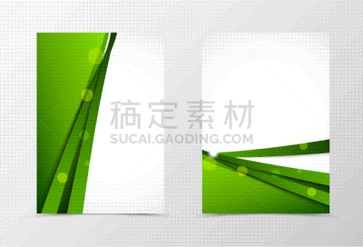 计划书,传单,模板,动物背脊,波形,外立面,生物学,活力,自然,商务