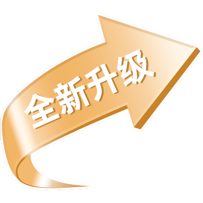 促销通用新品标签元素