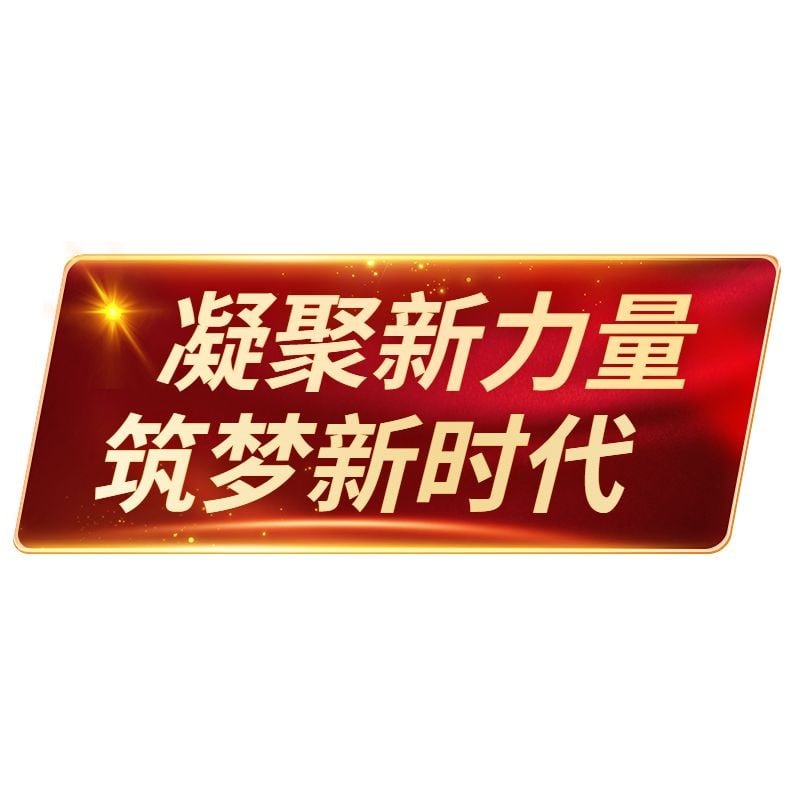 政务感人物介绍视频字幕素材预览效果