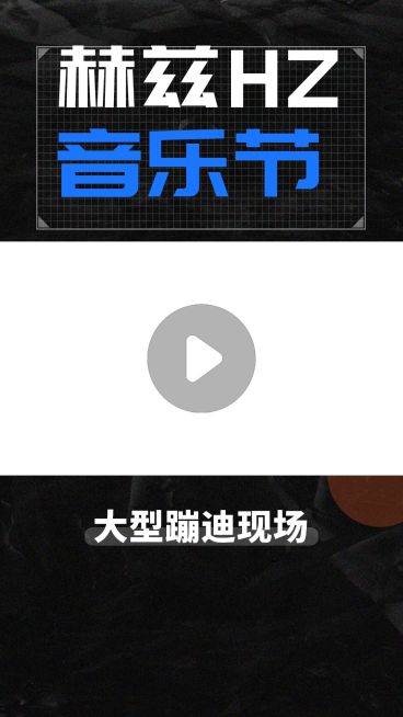 简约潮酷风生活vlog短视频边框背景预览效果