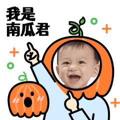 万圣节南瓜换脸动态表情包预览效果