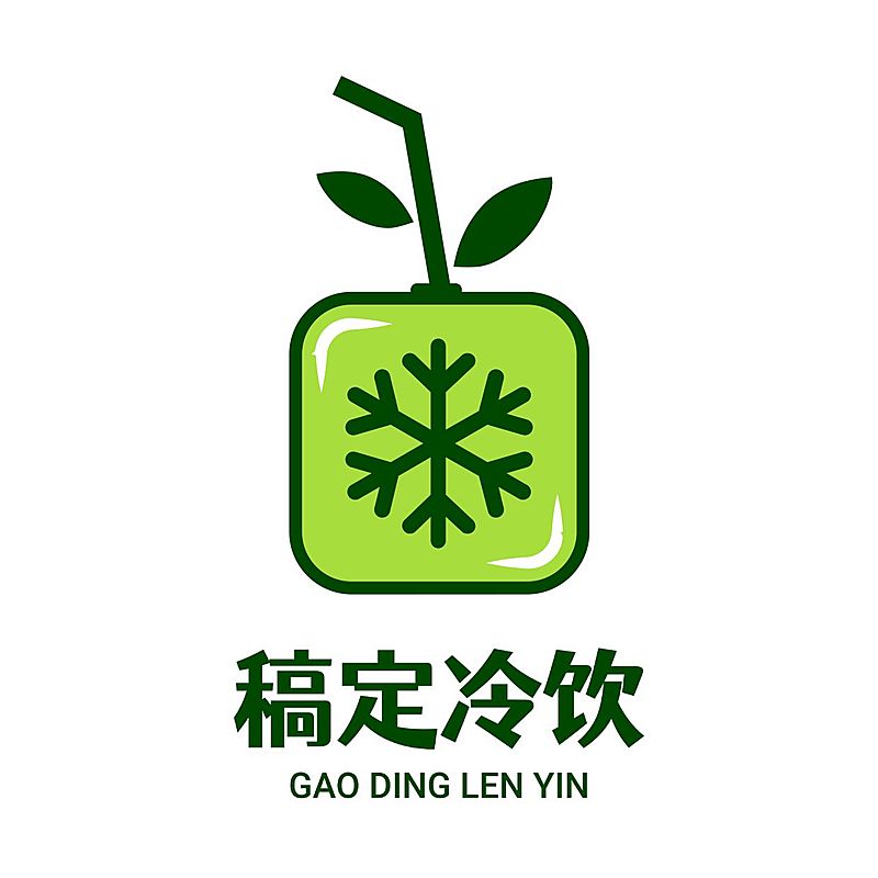 饮品卡通手绘创意头像Logo