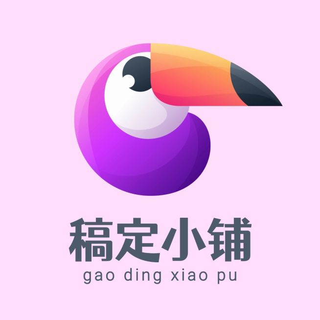 店标卡通创意头像Logo预览效果