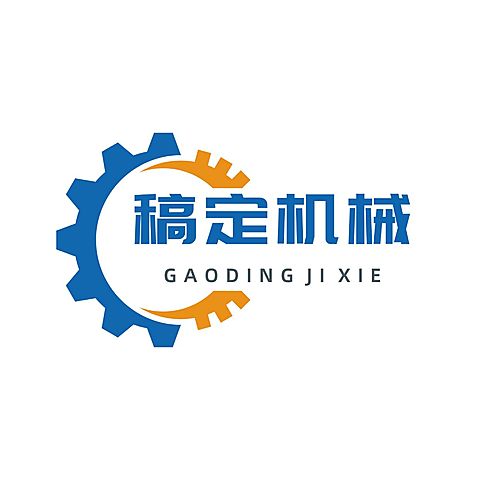 机械设备五金重工制造业公司LOGO