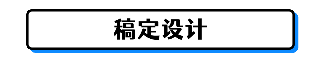 蓝绿投影效果标题框动态分割线分隔符预览效果