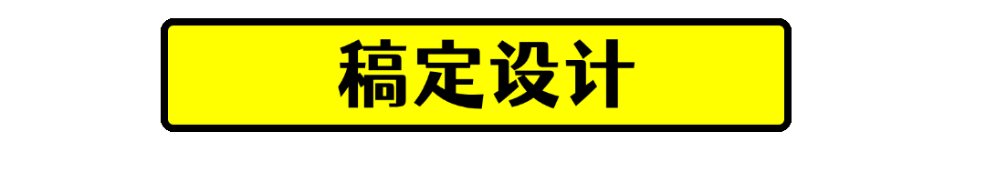 立体标题文章排版动态分割线分隔符预览效果