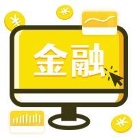 金融公众号次图预览效果