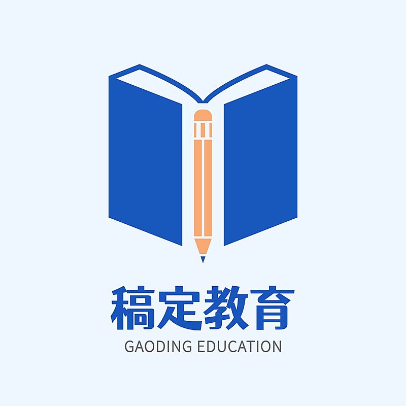教育培训简约创意Logo头像