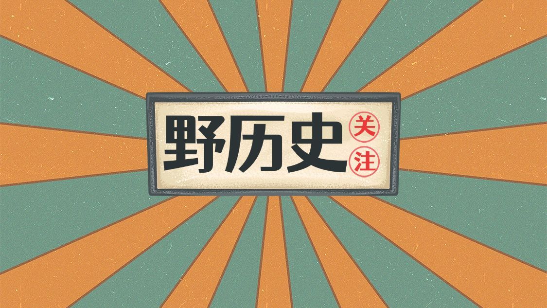 漫画放射线账号介绍抖音背景图封面预览效果