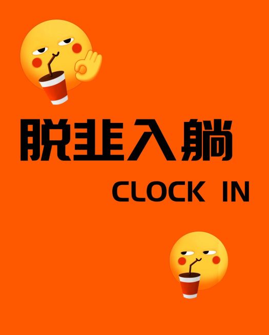 emoji趣味恶搞iwatch表盘壁纸预览效果