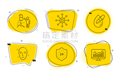 计算机图标,24小时,做计划,水滴,人的眼睛,比特币,新创企业,白昼,商务,布置