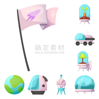 太空,图标,火星,生物学,太空船,汽车,雷达,品牌名称,行星,植物