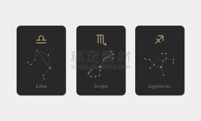 天秤座,天蝎座,符号,射手座,风象星座,火象星座,模板,水象星座,现代,背景