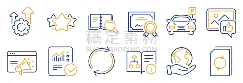 技术,计算机图标,矢量,接力赛,格子图案,与摄影有关的场景,互联网,布置,满意,计算