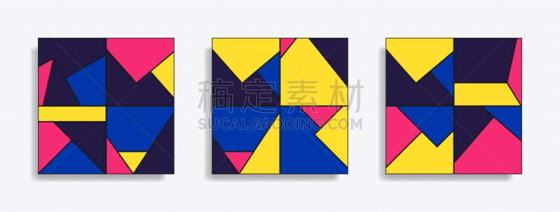 几何形状,抽象,四方连续纹样,品红色,壁纸,模板,现代,包豪斯,未来,构图