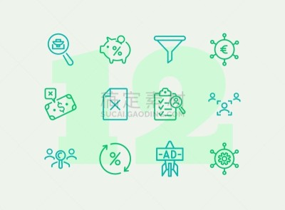 图标集,财会,线条,简单,模板,细的,猪,火箭,漏斗,小猪扑满