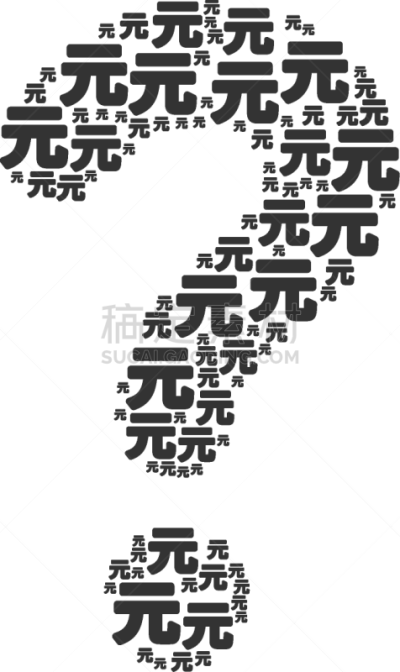 形状,问号,计算机图标,动机,问题,忠告,多样,未知的事物,商务