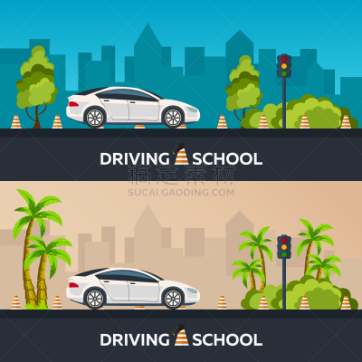 驾校,理论设计标签,安全的,汽车,迅速,品牌名称,矢量,街道,教育,练习