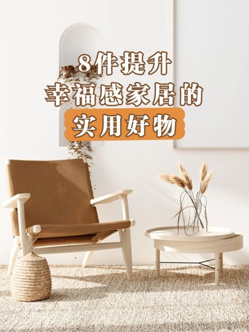 2412MB-小红书母版-指派汪汪预览效果