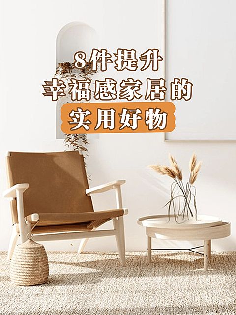2412MB-小红书母版-指派汪汪
