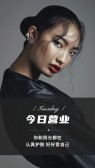 模板缩略图