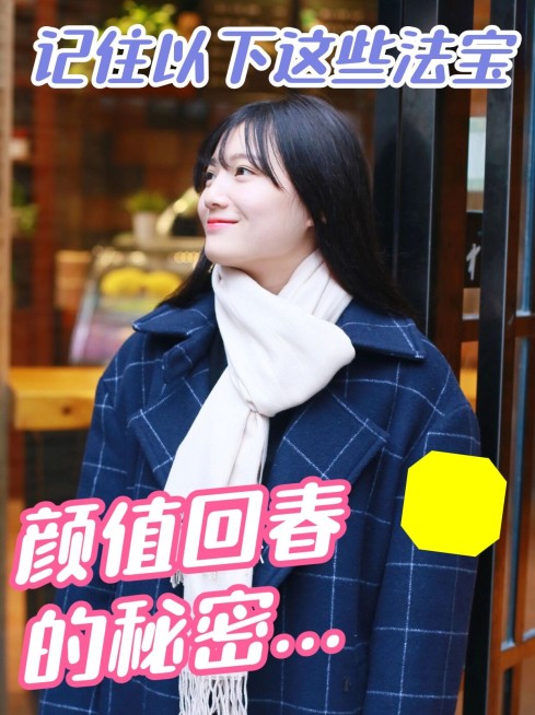 2409MB-小红书母版-指派阿基预览效果