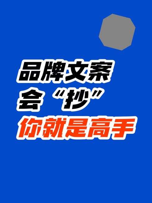 2407MB-小红书母版-无策划-标准母版小红书封面-内部歪歪预览效果