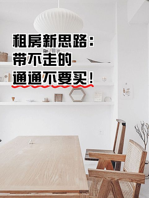 2412MB-小红书母版-指派汪汪