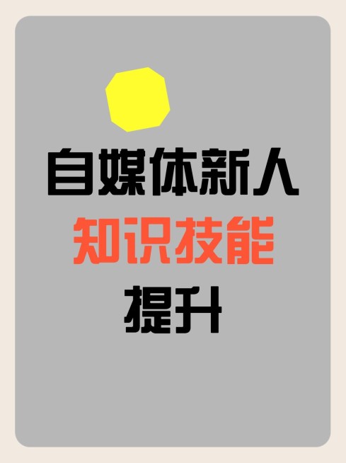 2409MB-小红书母版-内部歪歪预览效果