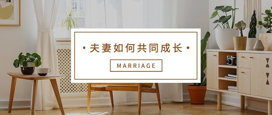 情感情绪两性鸡汤正能量公众号首图预览效果