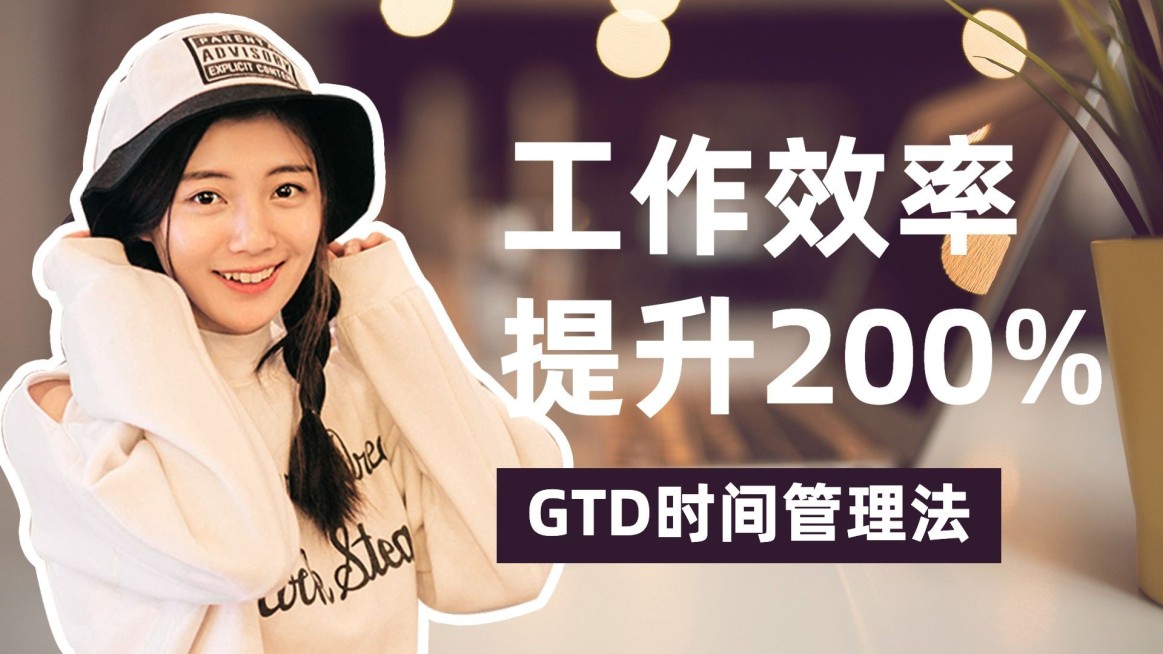 简约实景轻设计泛知识横版视频封面预览效果