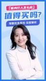 模板缩略图