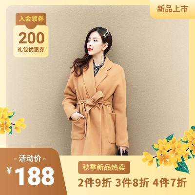 秋上新服饰箱包节点营销促销感商品主图
